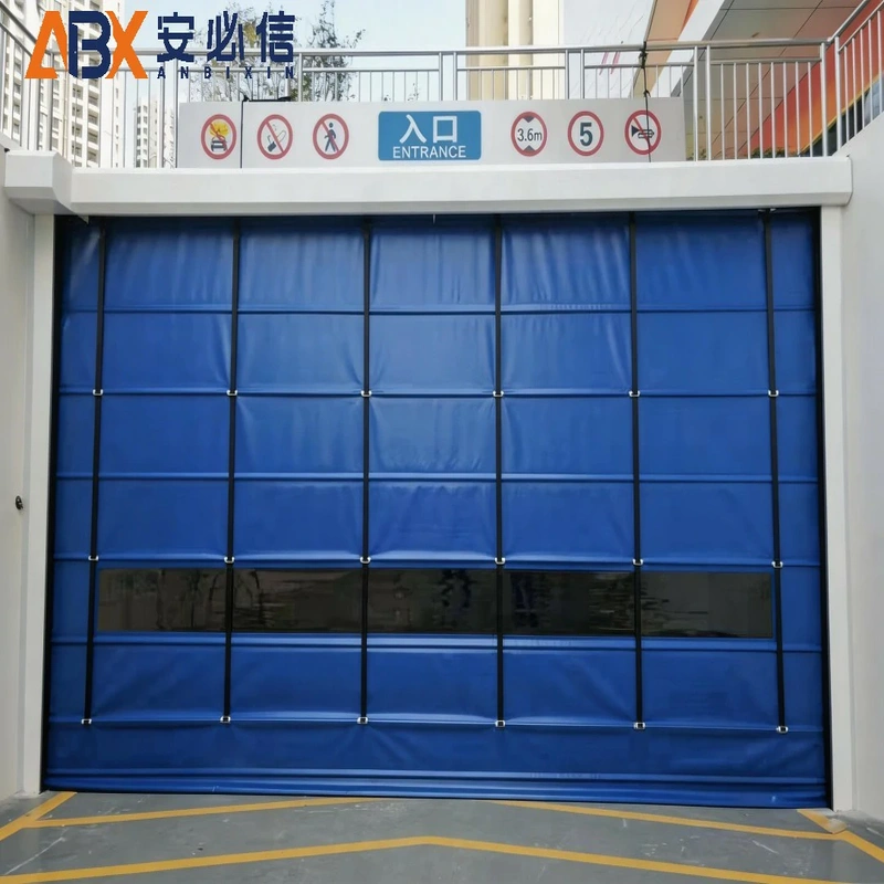 芜湖登车桥